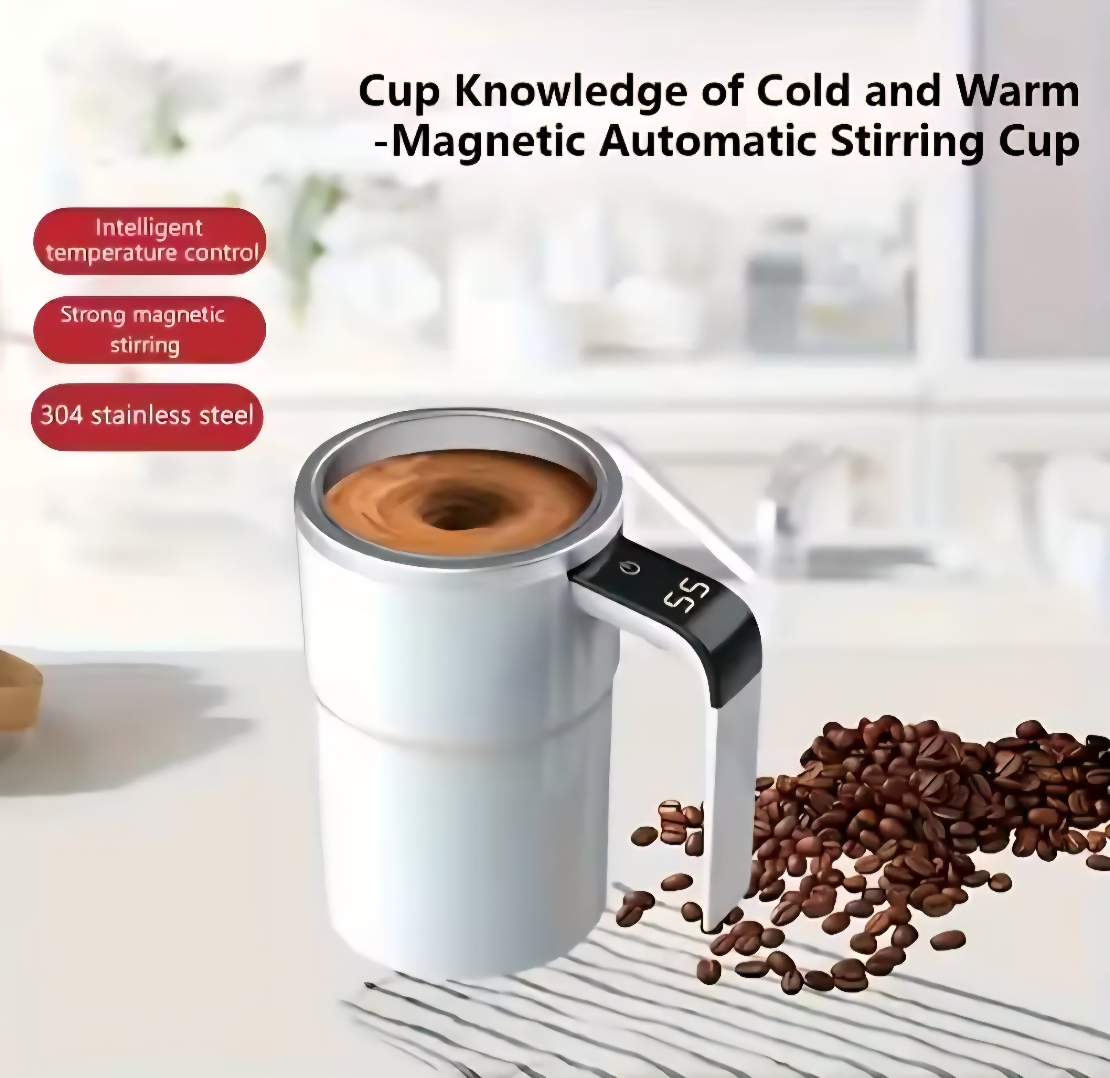 Smart mixing coffee cup, LED display, USB charging, magnetic mixing function