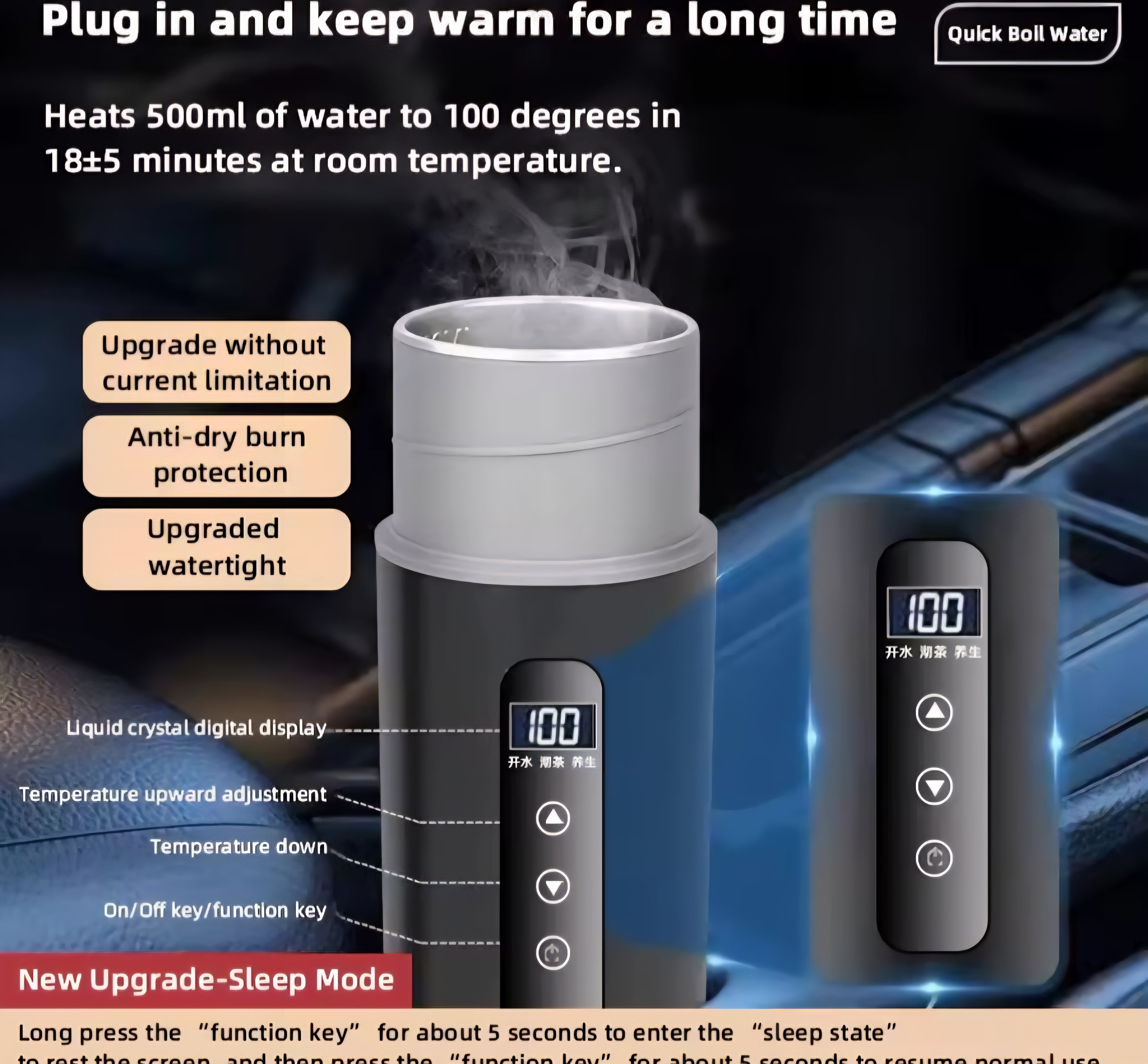 Electric Kettle 12V/24V Portable Car Heating Cup 500ml Travel Heating Touch Screen Intelligent Av