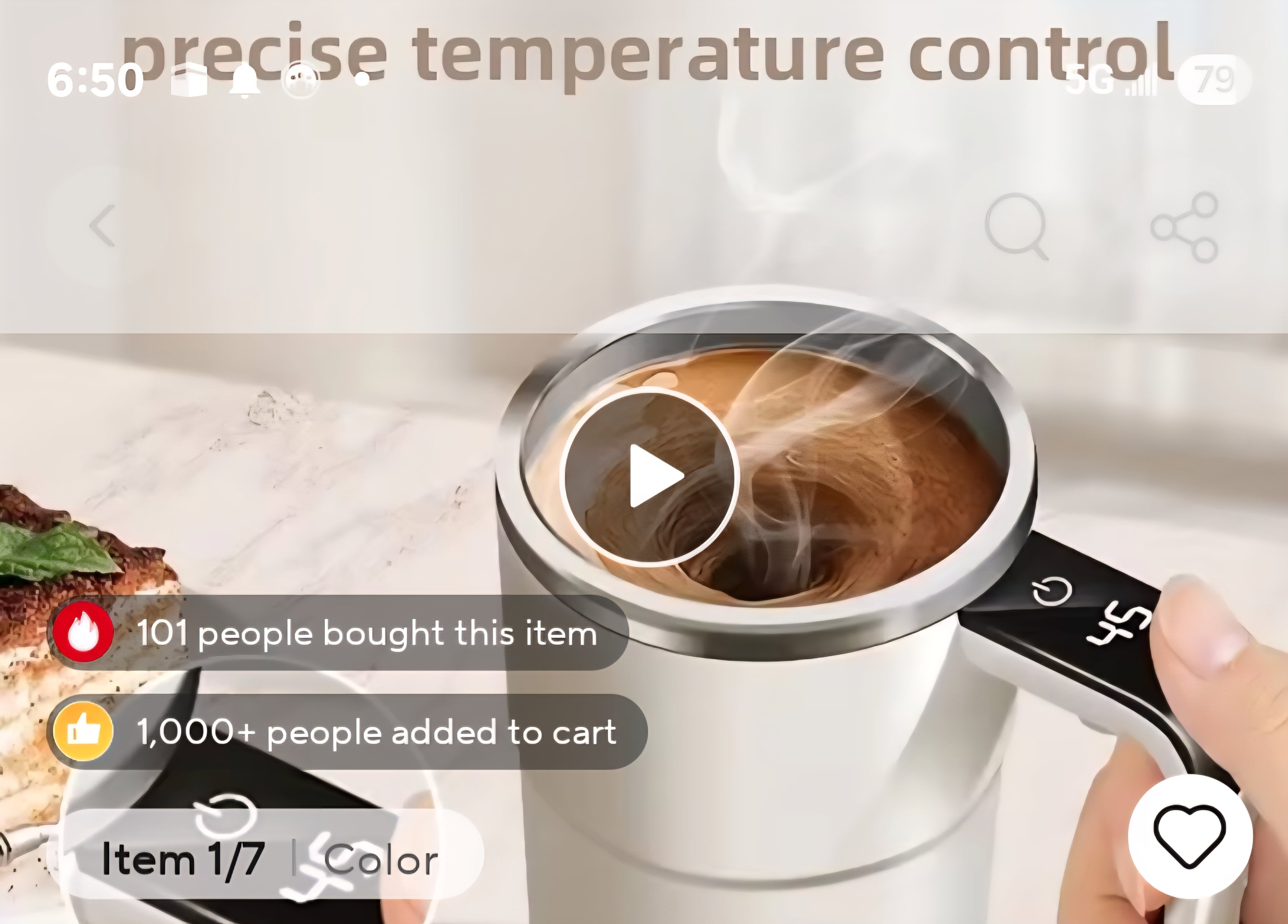 Smart mixing coffee cup, LED display, USB charging, magnetic mixing function